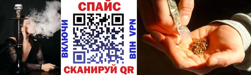 Бутират бутандиол  Сорочинск 
