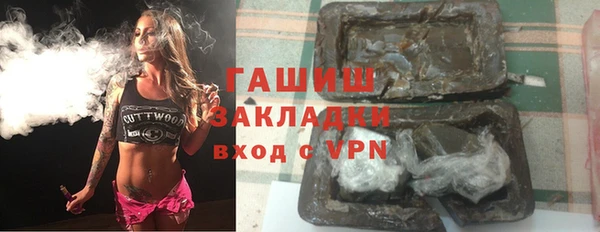 МДПВ Алзамай