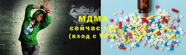 дурь Алексин