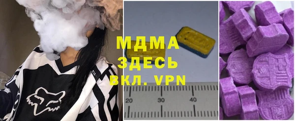 дурь Алексин