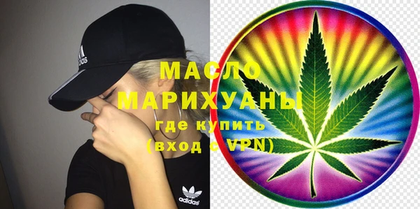 МДПВ Алзамай