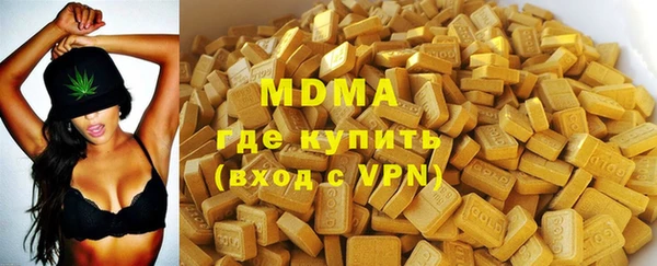 Альфа ПВП Алексеевка