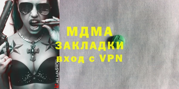 дурь Алексин