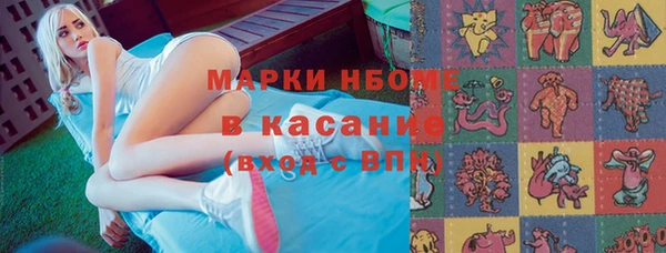 Альфа ПВП Алексеевка