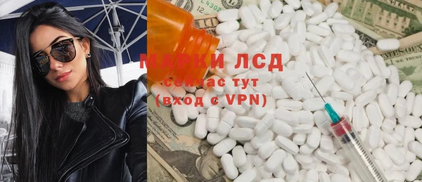 Альфа ПВП Алексеевка