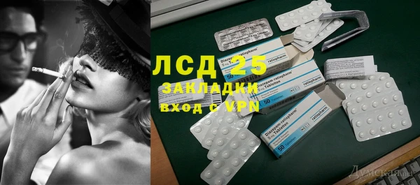 дурь Алексин