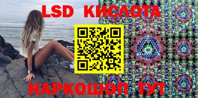 мяу мяу кристалл Гусиноозёрск