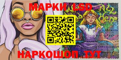 мдма Гусев
