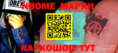 стаф Гусь-Хрустальный