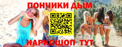 стаф Гусь-Хрустальный