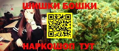 мдма Гусев