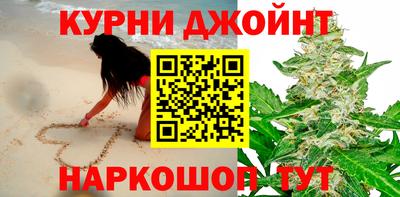 мдма Гусев