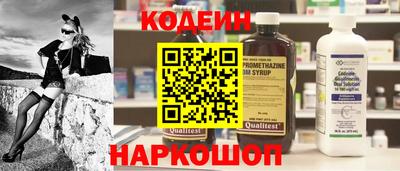 мдма Гусев