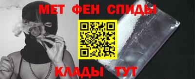 мдма Гусев