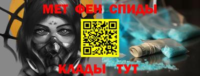стаф Гусь-Хрустальный