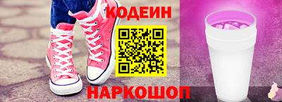 стаф Гусь-Хрустальный