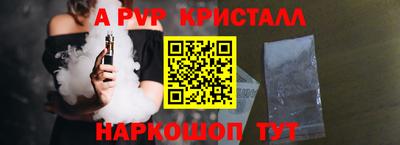 мдма Гусев