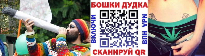 Каннабис VHQ  Сорочинск 